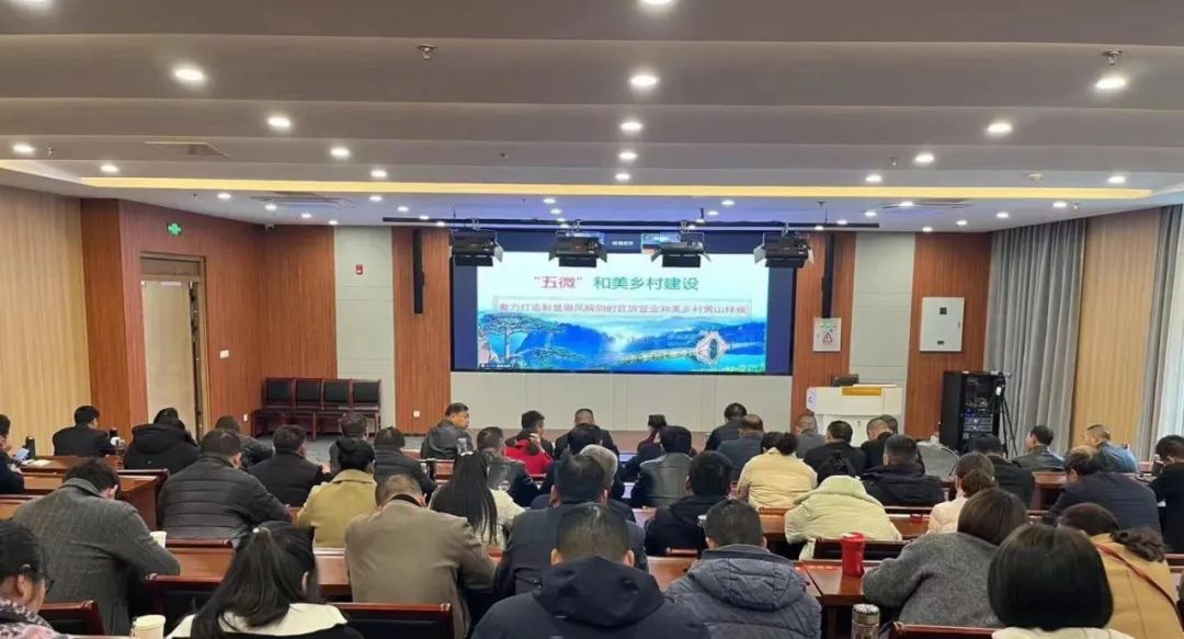 徽州区举办村党组织书记集中培训班