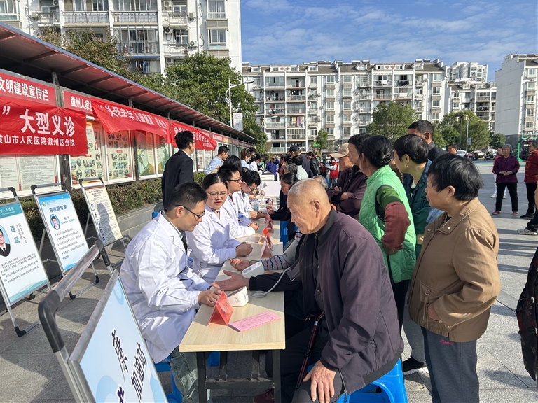 敬老爱老迎重阳